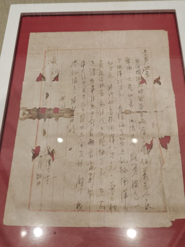 Ǉ(gu)谠r(sh)b~F(xin)浤|Ԯo(j)^ D